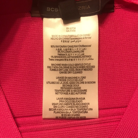 BCBGMAXAZRIA Power skirt - Picture 3 of 4